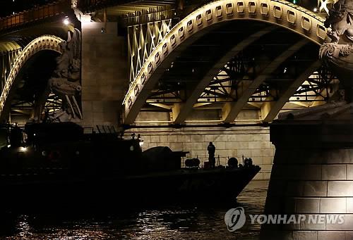 '헝가리 참사' 전국이 애도…지자체들 축제 취소하거나 차분하게