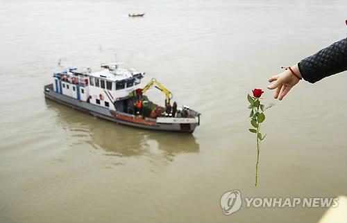 '생사 뒤바꾼 선택'…15명은 여행일정 바꿔 침몰 유람선 승선