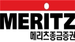 메리츠종금증권, `일본주식` 온라인 서비스 개시