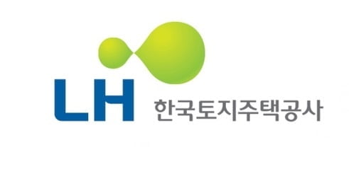 LH, 용도 폐지된 KBS 부동산 활용해 주거복지사업 추진