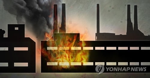 경산 화재, 자인면 시너제조 공장서 `불`…근로자·주민 대피