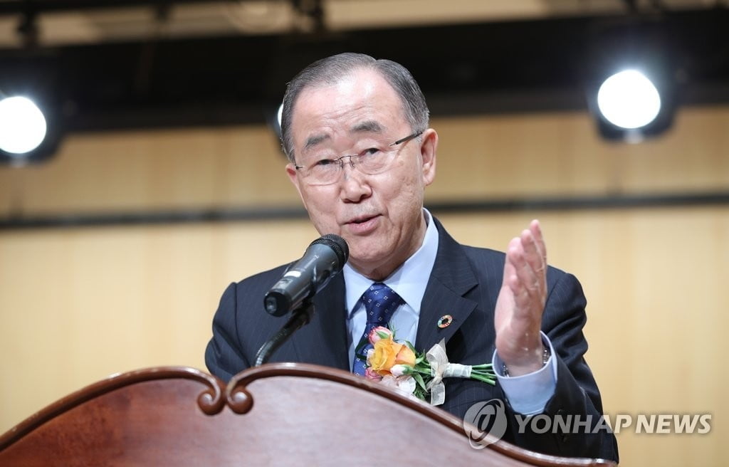 반기문 "시진핑, 미세먼지 심각하게 생각...한국 상황 잘 알아"