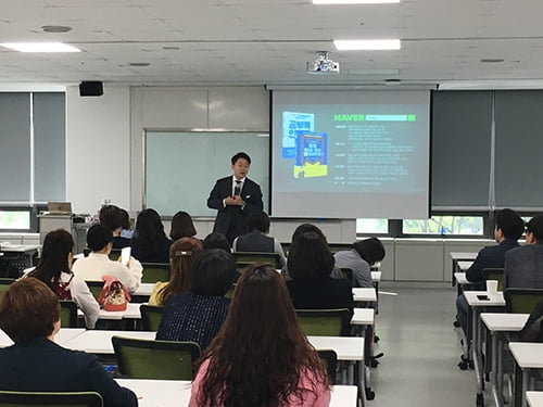 삼성화재 경인사업단, 교육전문가 오대교 초청 ‘강남엄마 교육전략’ 강연회