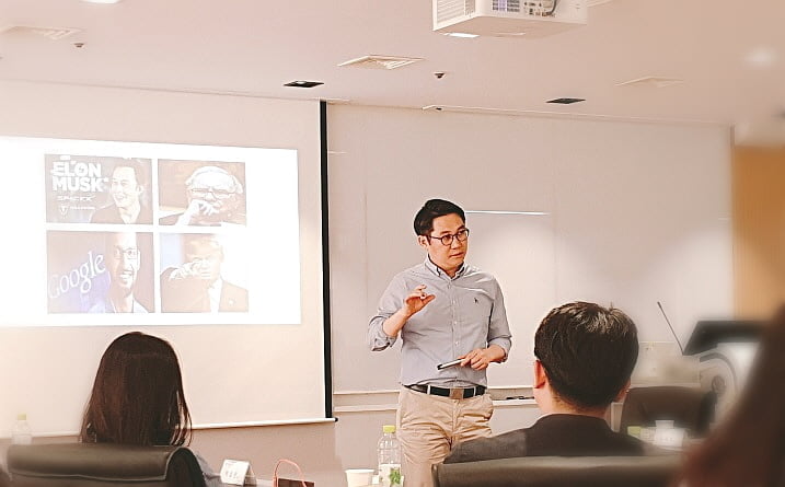 ㈜메타 컨설팅의 김종남 대표 독일계 기업 리더십 개발 프로그램(LDP) 영어 강의 진행