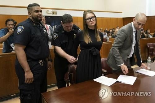 "나 억대상속녀야"…`역대급 허언증`으로 뉴욕 사교계 누빈 20대 여성 `징역형`