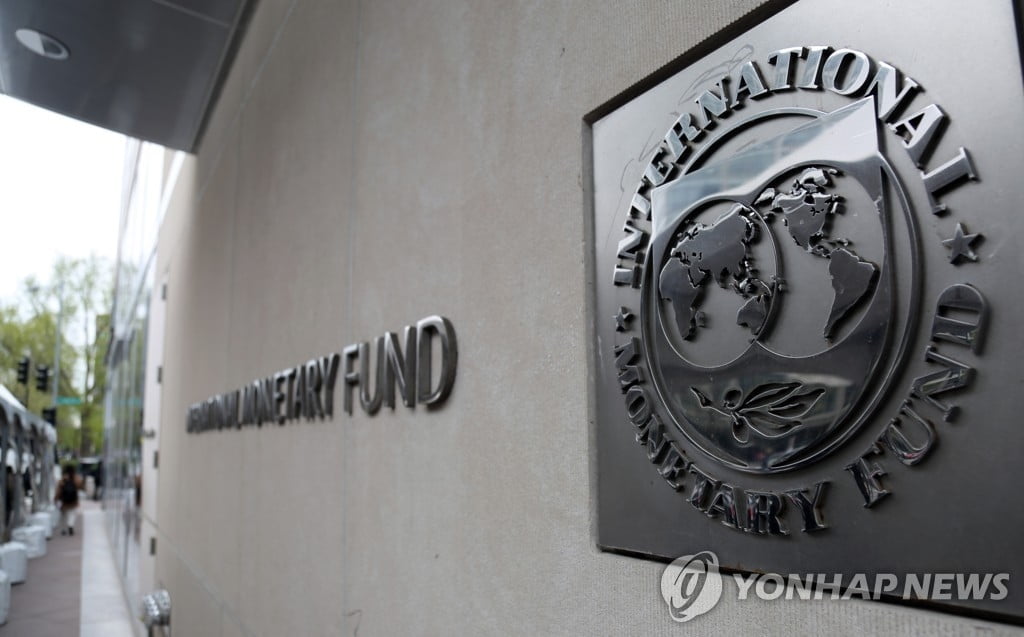 IMF, 한국에 "통화정책 완화돼야…확장적 재정정책 유지"