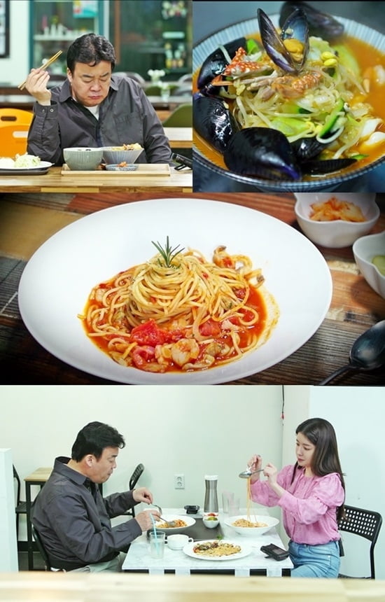 `골목식당` 매출 0원 라면집, 비주얼만 합격점?