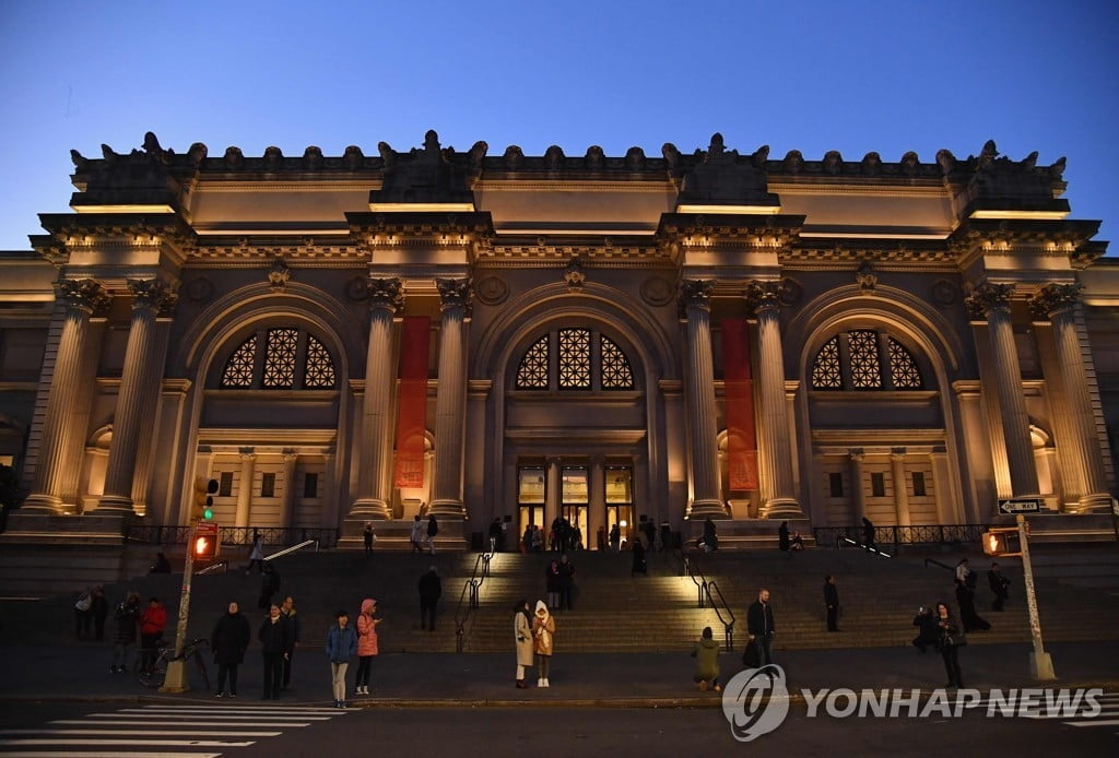 美 메트로폴리탄 박물관 "마약성 진통제 논란 가문 기부금 안받는다"