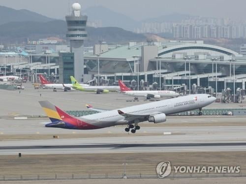 "인도行 지금도 부족한데"…아시아나 노선 축소 `쇼크`