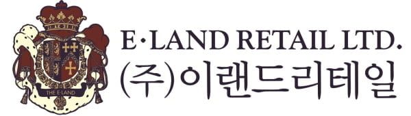 공정위, 이랜드리테일에 과징금 2억원…판촉비·시설비 `갑질`