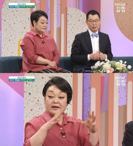 이혜정, 남편 외도고백 "바깥 것 관심 많아 가슴 아팠다"