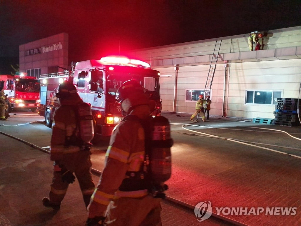 수소탱크 폭발사고 현장 인근 공장 화재…"인명피해·사고 연관성 無"