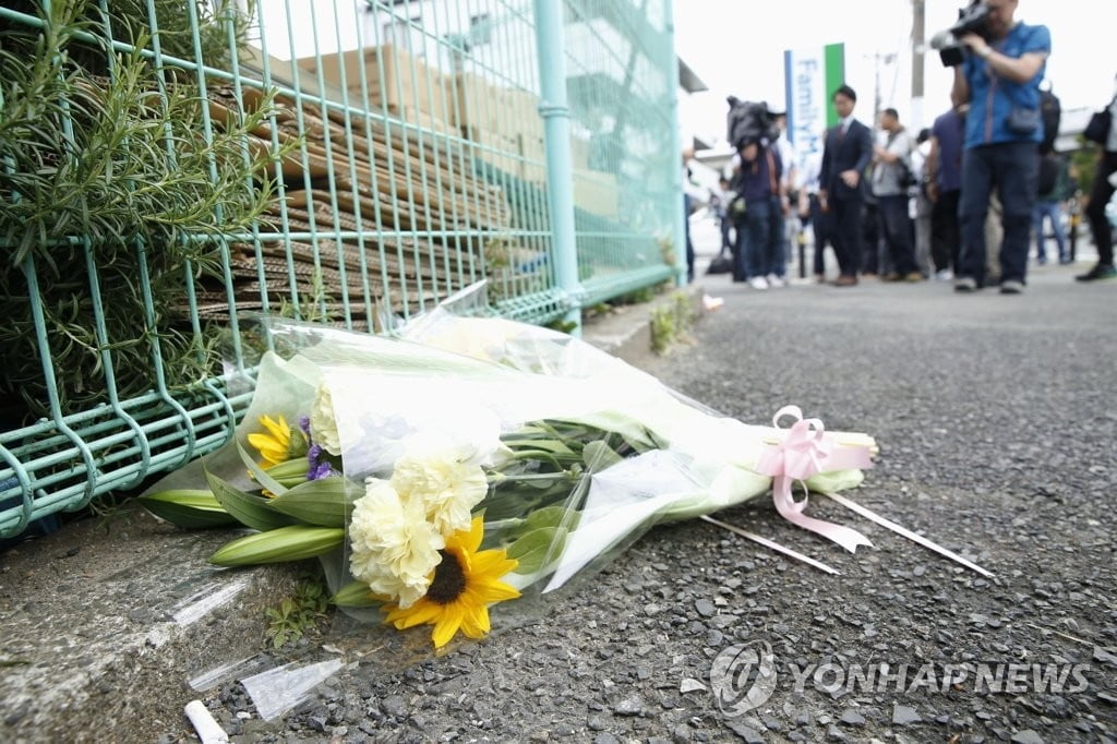 日 등굣길 초등생 덮친 무차별 흉기난동…"엄마, 어떡해"