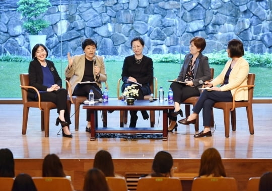 교보생명, ‘여성 리더십 컨퍼런스’ 개최