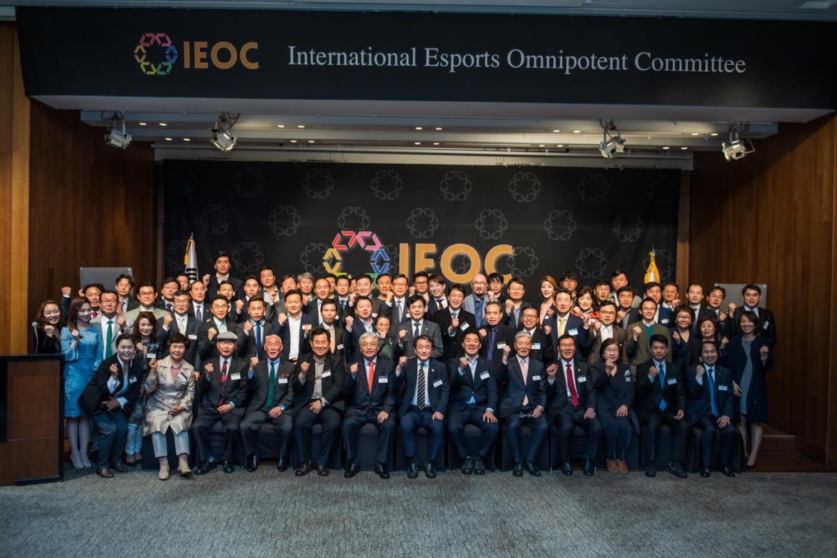 30일 신라호텔서 ‘IEOC 월드 앰버서더 데이’ 개최