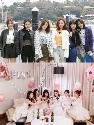 에이핑크, 新 리얼리티 시작…&#34;9년차 걸그룹의 유쾌한 제주도 여행기&#34;