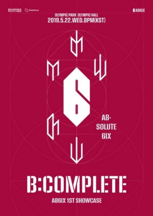 AB6IX(에이비식스) 데뷔 쇼케이스, 30초 만에 초고속 매진...'화려한 데뷔 예고'