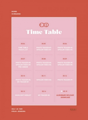 EXID, 전환기 앞두고 새 미니앨범 'WE' 15일 발매