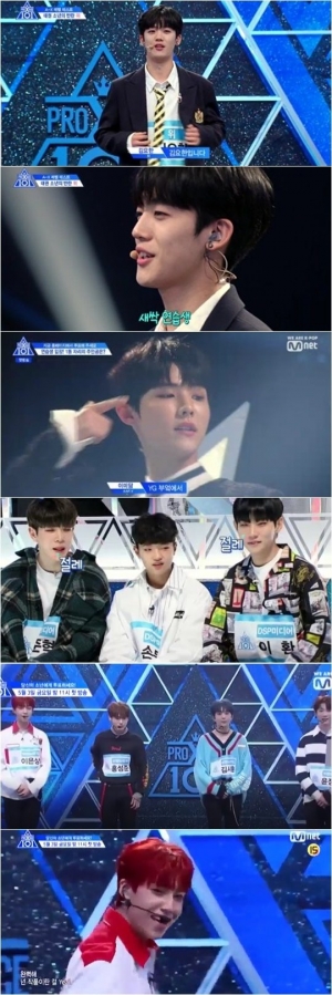 [&#39;프로듀스X101&#39; 첫방] 1위 김민규...김요한·이은상·이미담·남도현 주목