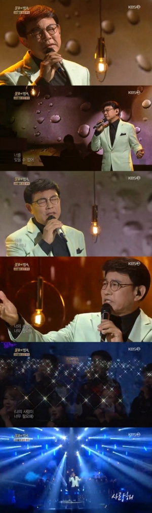 &#39;불후의 명곡&#39; 트로트가수 설운도의 반전 발라드 무대...문희준 &#34;독보적이다&#34;