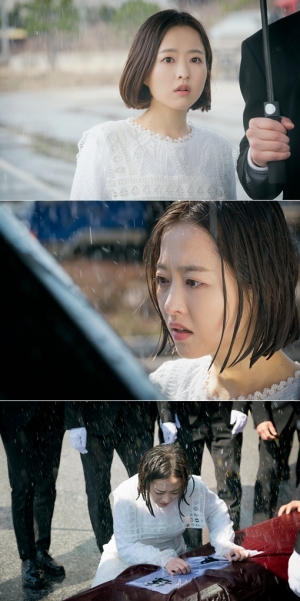 '어비스' 박보영, 자신의 장례식에 참석한 사연...애처로운 오열