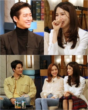 '해피투게더4' 진아름, ♥남궁민과 러브스토리 최초 공개...“애칭은 애기-허니”