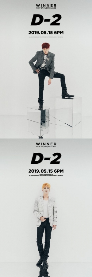 '컴백 D-2' 위너, 강승윤·이승훈 개인 티저 공개...레드-오렌지 머리 '눈길'