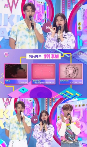 '인기가요' 박효신 vs 방탄소년단 vs 블랙핑크, 1위 대결