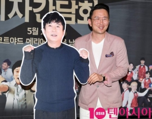 &#39;릴레이 코미디 위크&#39; 윤형빈 &#34;올해 목표는 강호동·유재석 섭외&#34;