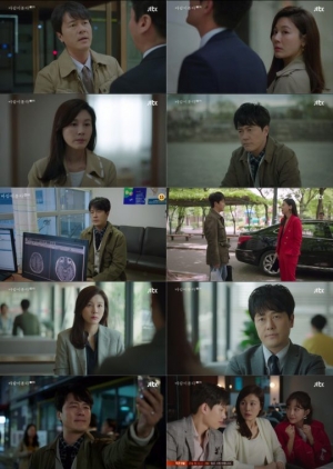 &#39;바람이 분다&#39;, 2회 만에 시청률 4% 돌파