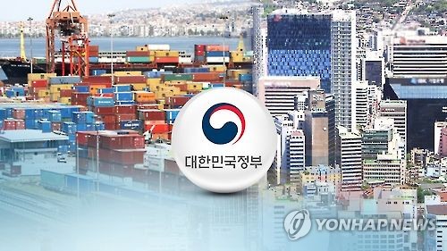 기업회생 성공 방안 찾는다…구조조정제도 TF 논의 착수