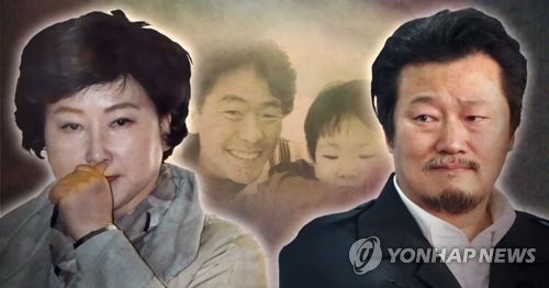 법원 "이상호, 김광석 부인에 5000만원 배상…허위사실 유포"