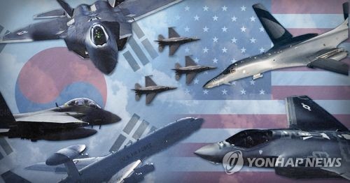 北매체, 주한미군 사드훈련 비난…"군사적 도발"