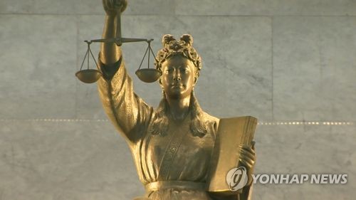 유전무죄·무전유죄 논란에 정식재판 회부 김무성 사위 첫 공판