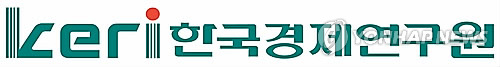 한경연 "향후 4년 평균 잠재성장률 2.5%로 하락 전망"