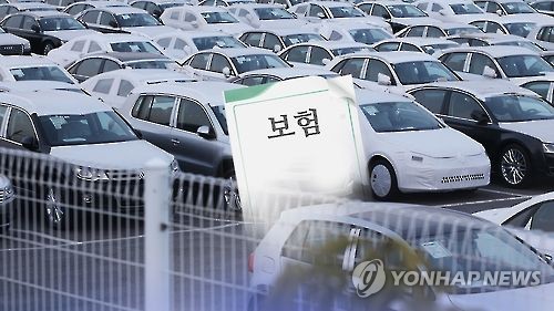 車보험료 인상 일단 '멈칫'…시기 미루고 폭 낮출 듯