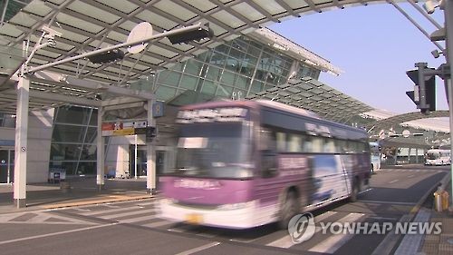 서울 공항버스 23개 노선 요금 1000원 인하…교통카드 찍어야