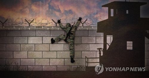 철원 비무장 탈영병 5시간 만에 검거…軍 "탈영 경위 조사 중"