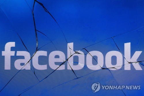 바이든 "페이스북 해체, 면밀히 검토해볼 문제"