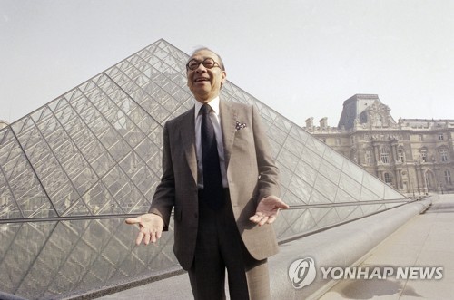 루브르 피라미드 설계한 '가장 존경받는 건축가' I.M. 페이 별세