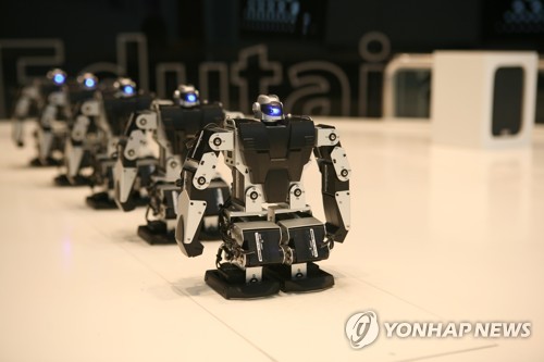 "AI로봇으로 혁신 이룬다" 정부, 현장 찾아 지원방안 논의