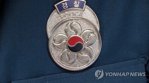 만취 경찰 간부 노래방 여성 화장실 훔쳐보다 덜미