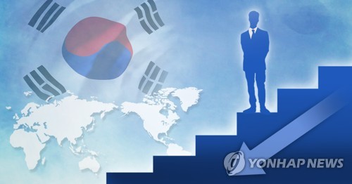 한국, IMD국가경쟁력 평가 28위로 1계단↓…경제성과 7계단↓