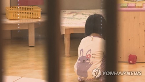 여수 모 어린이집서 아동학대 의혹…경찰 조사