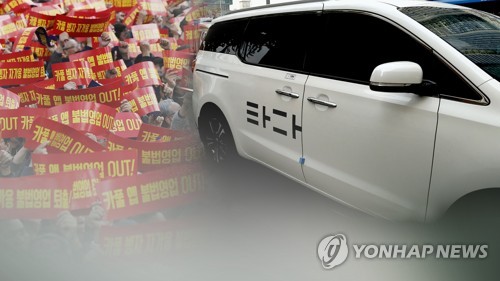 "산업혁신이냐, 포용이냐"…격화하는 '타다 vs 택시' 논쟁