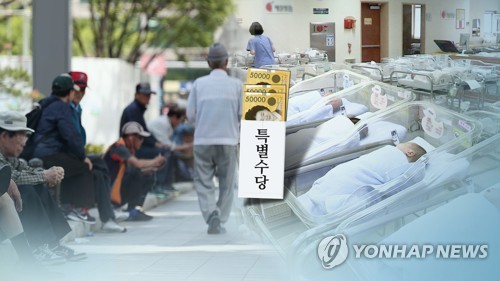 '현금지원이 최선?'…전국 지자체 선심성 복지정책 논란