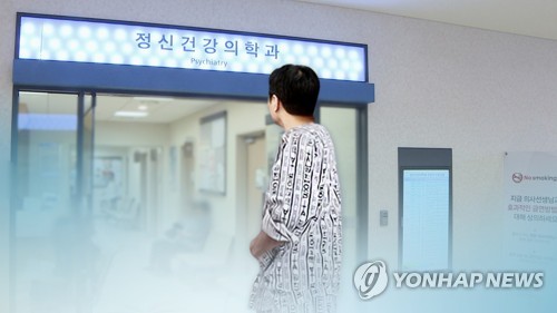 정신질환자 24시간 대응…응급개입팀 야간·휴일에도 현장출동