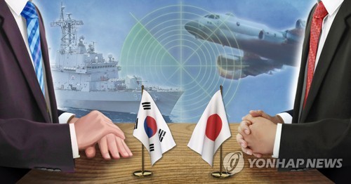 '초계기 갈등' 여전…한일 국방장관회담 성사 불투명