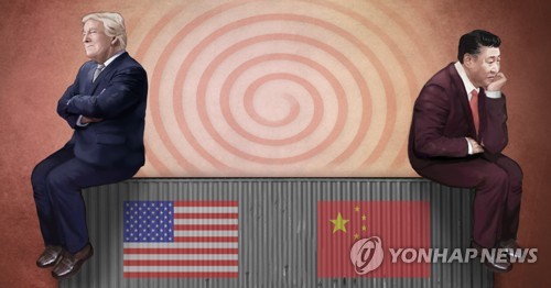 주미 중국대사 "중국, 미국과 추가 무역협상 준비돼"