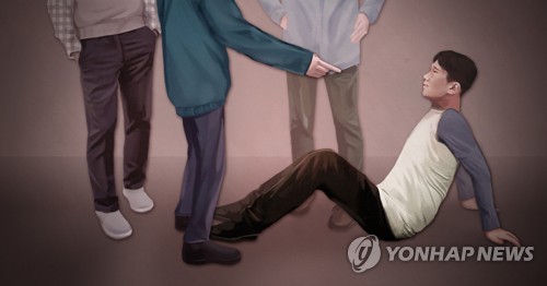 '인출책' 역할 거부한 후배 감금폭행…비트코인 사기단 실형